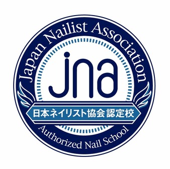 JNAǧꥵ 