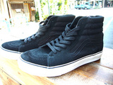 vans1