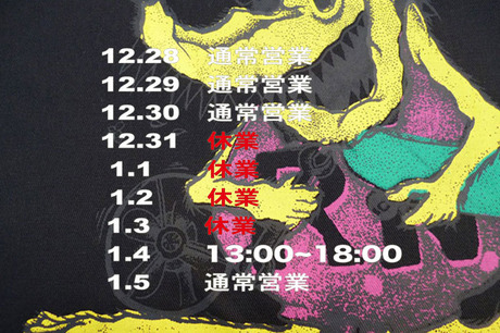 ǯ��ǯ�Ϲ�����