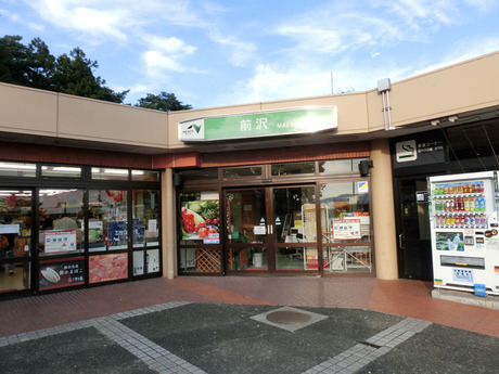 CIMG2823