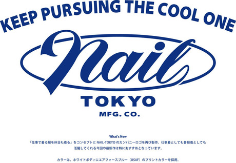 NAIL-TOKYO_1-800