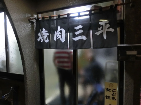 CIMG0731