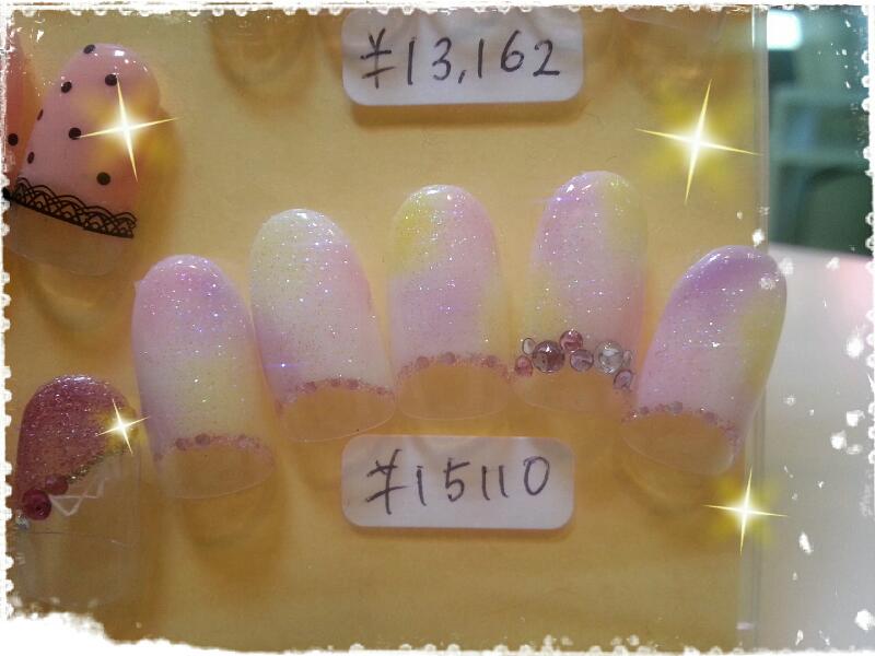 2013年03月 NailQuickオアシス広尾店のblog