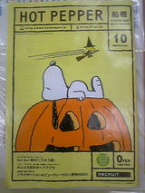 �ۥåȥڥå�r�ݣ������