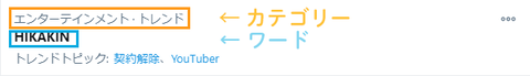 ああああスクリーンショット 2021-01-23 112258