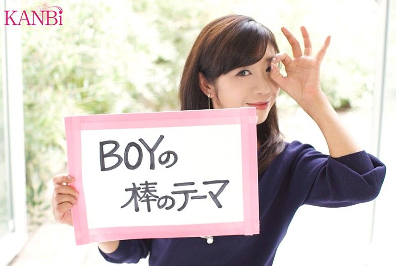 菊 桃子さん48歳、まさかのAVデビュー!! 風俗まにあ 菊 桃子さん48歳、まさかのAVデビュー!! 風俗まにあ