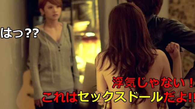 彼女に浮気現場に踏み込まれた男 とんでもない嘘をつくwwwwww 風俗まにあ