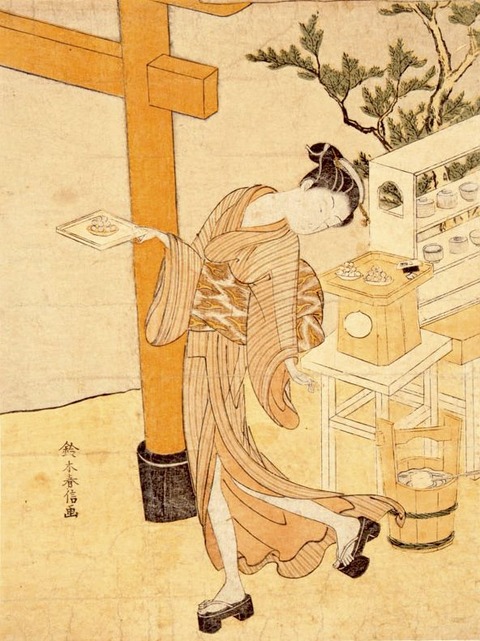 お仙03