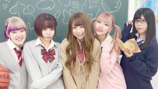 YouTuberでアイドルグループおこさまぷれ〜と。デリヘル勤務がバレる？！ : 風俗まにあ