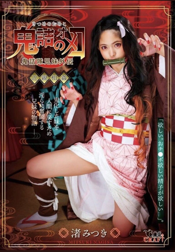 yiSmz΂̒Ƃ閺B224yJotz 	->摜>172 