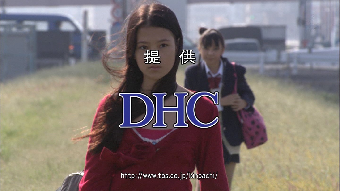 森月美香 あるダイスオージャの愉快ないたずら