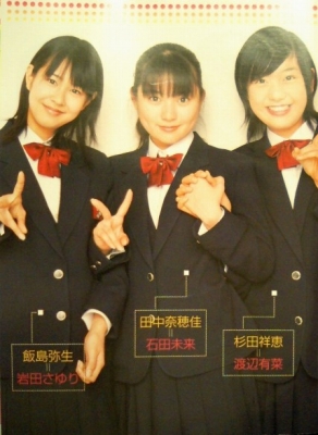 岩田さゆり劣化しすぎ あるダイスオージャの愉快ないたずら 岩田さゆり劣化しすぎ あるダイスオージャの愉快ないたずら
