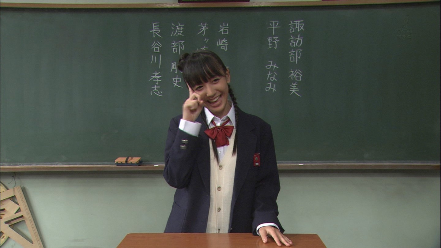平野みなみ あるダイスオージャの愉快ないたずら 平野みなみ あるダイスオージャの愉快ないたずら