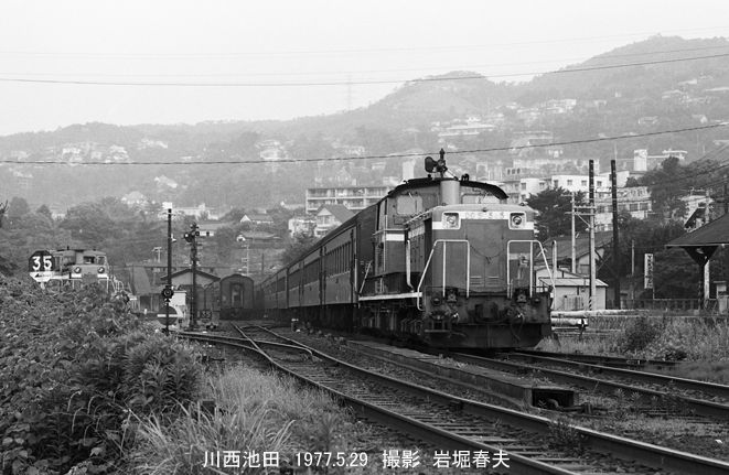 鉄道写真家 岩堀春夫のblog2
福知山線の1日 1977-5
コメント