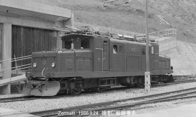 スイス BVZ鉄道 HGe4/4形 : 鉄道写真家 岩堀春夫のblog2