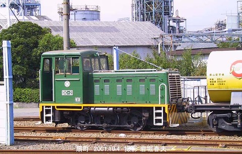 03e96f76-s.jpg