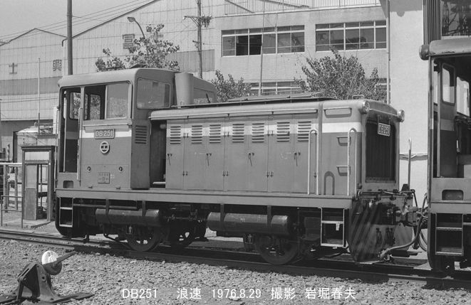 2898169d-s.jpg