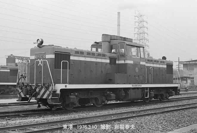北海道の旅1976-3帰路その14 : 鉄道写真家 岩堀春夫のblog2 北海道の旅1976-3帰路その14 : 鉄道写真家 岩堀春夫のblog2