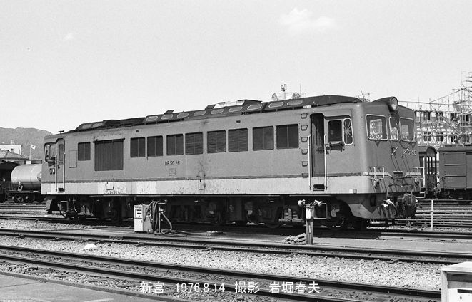 南近畿の旅1976-8その7 : 鉄道写真家 岩堀春夫のblog2