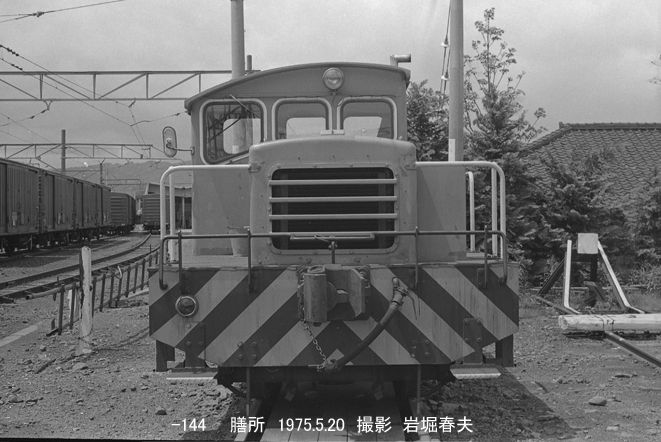 石山・膳所駅1975-5/20 : 鉄道写真家 岩堀春夫のblog2