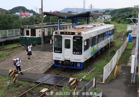 松浦 MR607、松浦t7230