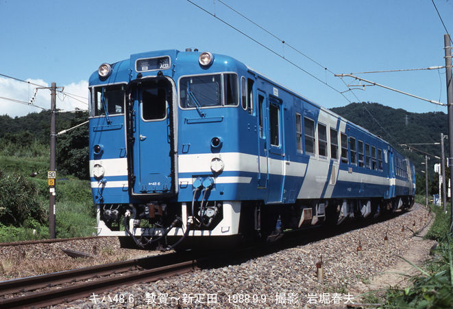 48.キハ40 2129 48.キハ40 2129 国鉄キハ40系気動車 (2代) - Wikiwand