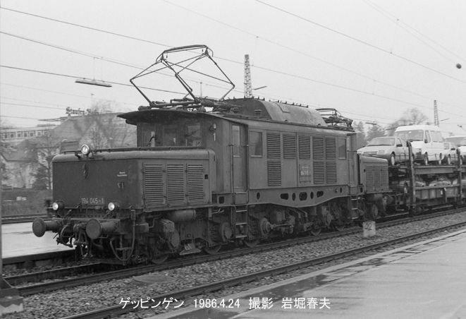 国鉄ベルト 　動輪　機関車　鉄道 西ドイツ国鉄 DB BR 18.3 試験用蒸気機関車316号機 （Bachmann
