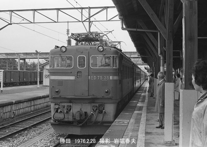 北海道の旅1976-2往路その5 : 鉄道写真家 岩堀春夫のblog2