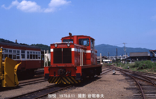 琴引浜海水浴1979-8その2 : 鉄道写真家 岩堀春夫のblog2