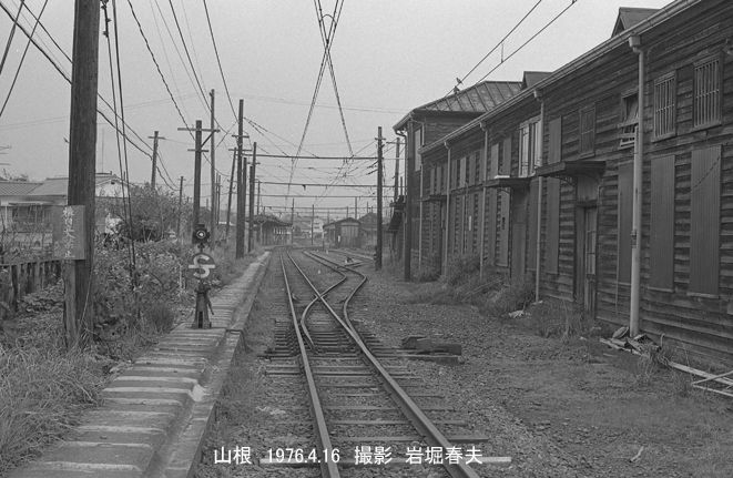 鉄道写真家　岩堀春夫のblog2
	  四国の旅1976-4その14
	コメント