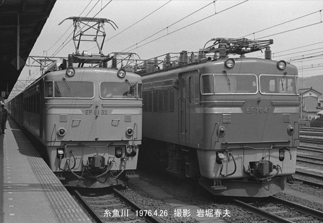 北陸小旅行1976-4その6 : 鉄道写真家 岩堀春夫のblog2 北陸小旅行1976-4その6 : 鉄道写真家 岩堀春夫のblog2