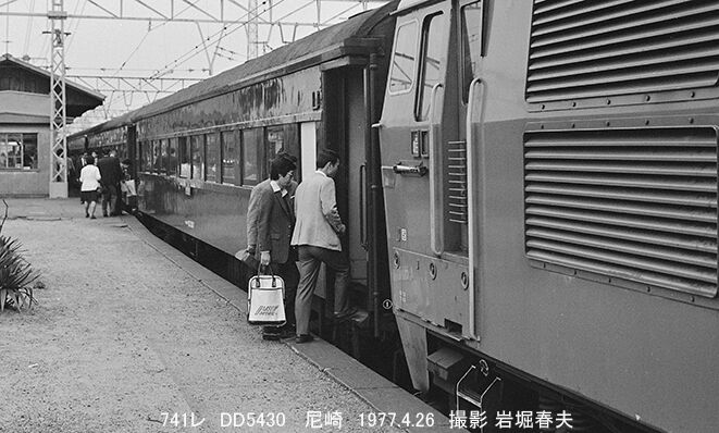 レトロ鉄道プレート【国鉄】（南小松島↔︎穴吹）