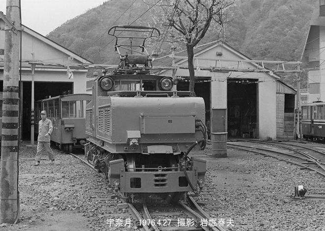 北陸小旅行1976-4その10 : 鉄道写真家 岩堀春夫のblog2 北陸小旅行1976-4その10 : 鉄道写真家 岩堀春夫のblog2