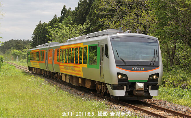 Jr東日本 大湊線 鉄道写真家 岩堀春夫のblog Jr東日本 大湊線 鉄道写真家 岩堀春夫のblog