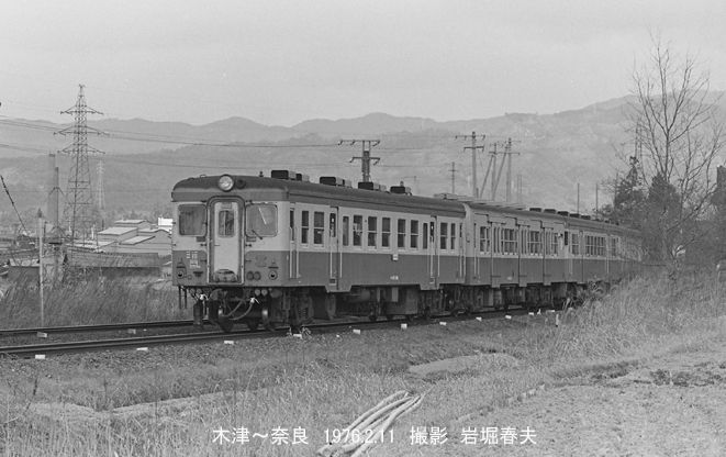 国鉄京都駅の奈良線気動車: TransPacific Railroad