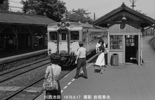 鉄道写真 昭和レトロ 東京旅行1980-4.5その14 : 鉄道写真家 岩堀春夫のblog2