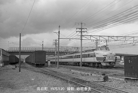 東向日町駅