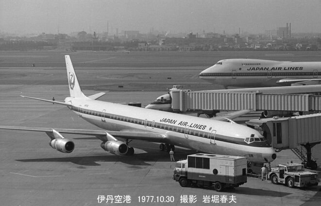伊丹空港1977-10 : 鉄道写真家 岩堀春夫のblog2 伊丹空港1977-10 : 鉄道写真家 岩堀春夫のblog2