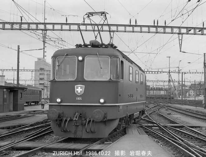 スイス 国鉄Re4/4(2)形 : 鉄道写真家 岩堀春夫のblog2 スイス 国鉄Re4/4(2)形 : 鉄道写真家 岩堀春夫のblog2