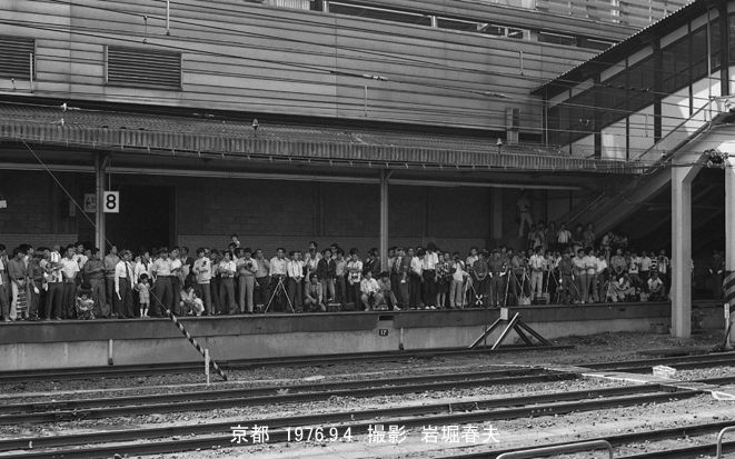 京阪開通100年記念号 その1 : 鉄道写真家 岩堀春夫のblog2