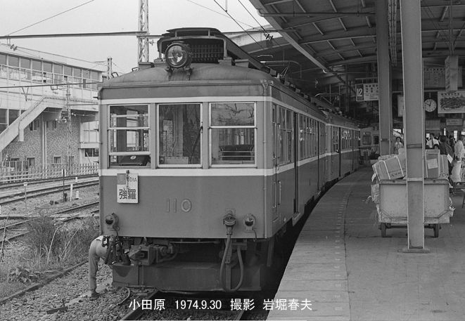 再び東京へ1974@4 : 鉄道写真家 岩堀春夫のblog2