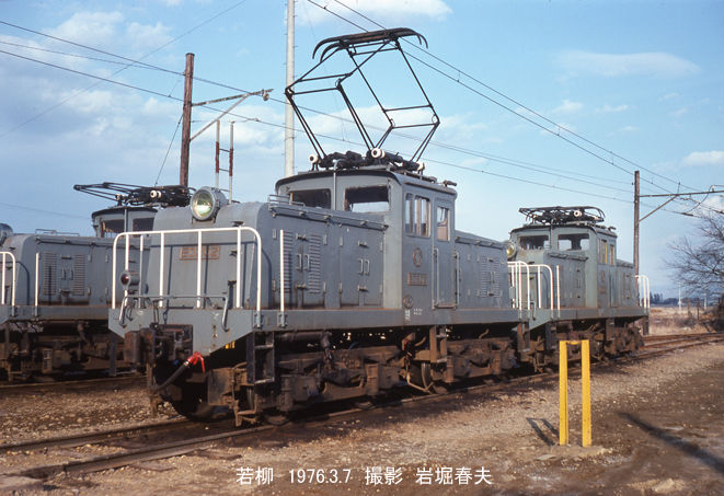 北海道の旅1976-3帰路その3 : 鉄道写真家 岩堀春夫のblog2 北海道の旅1976-3帰路その3 : 鉄道写真家 岩堀春夫のblog2