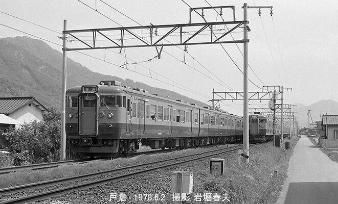 写真でつづる 長野鉄道管理局の歩み 長野鉄道管理局　昭和62年発行　鉄道　電車 写真でつづる 長野鉄道管理局の歩み 昭和62年3月10日