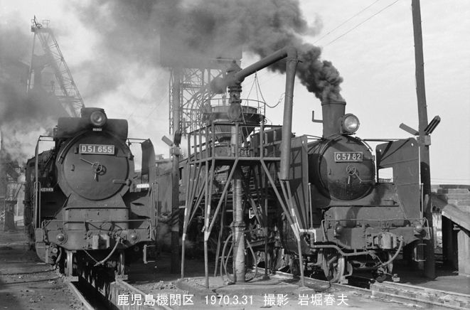 鹿児島のSL : 鉄道写真家 岩堀春夫のblog2