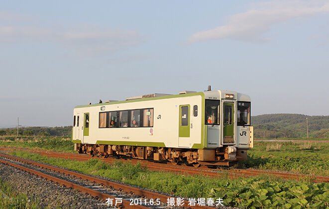Jr東日本 大湊線 鉄道写真家 岩堀春夫のblog Jr東日本 大湊線 鉄道写真家 岩堀春夫のblog