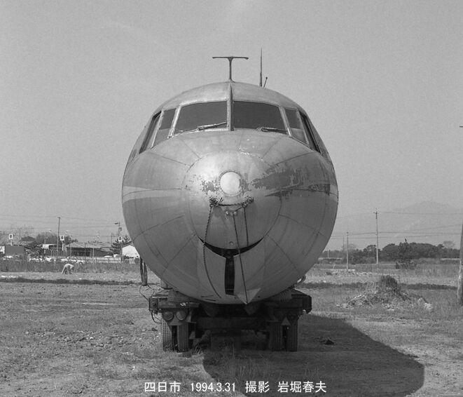 国道沿いのコンベア240 : 鉄道写真家 岩堀春夫のblog2