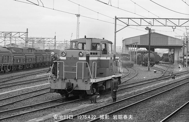 安治川口〜桜島1975-4/22 : 鉄道写真家 岩堀春夫のblog2 安治川口〜桜島1975-4/22 : 鉄道写真家 岩堀春夫のblog2