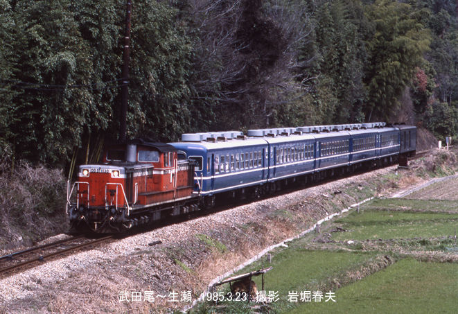福知山線廃線跡py補足4 : 鉄道写真家 岩堀春夫のblog2