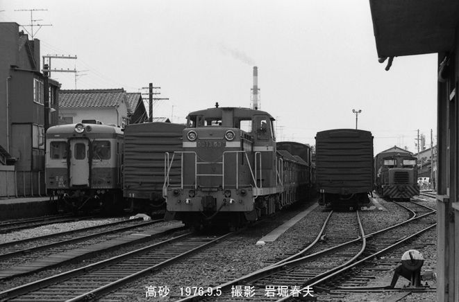 日本国有鉄道 高砂工場 昭和43年製 プレート 日本国有鉄道 高砂工場 昭和43年製 プレート 日本国有鉄道 高砂工場