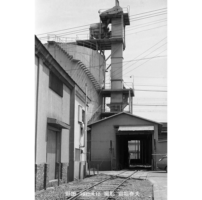 野田駅側線1975-4/18 : 鉄道写真家 岩堀春夫のblog2